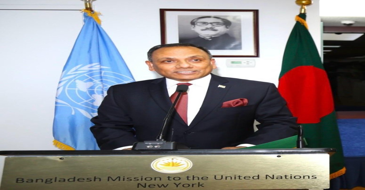 Ambassador and Permanent Representative Muhammad A. Muhit has been elected as  the Chair of the Second Committee of the UNGA