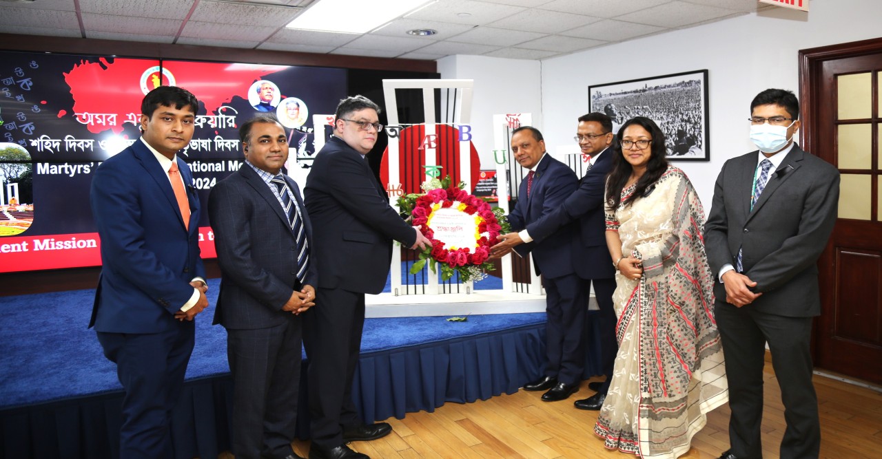 International Mother Language Day observed at the UN
