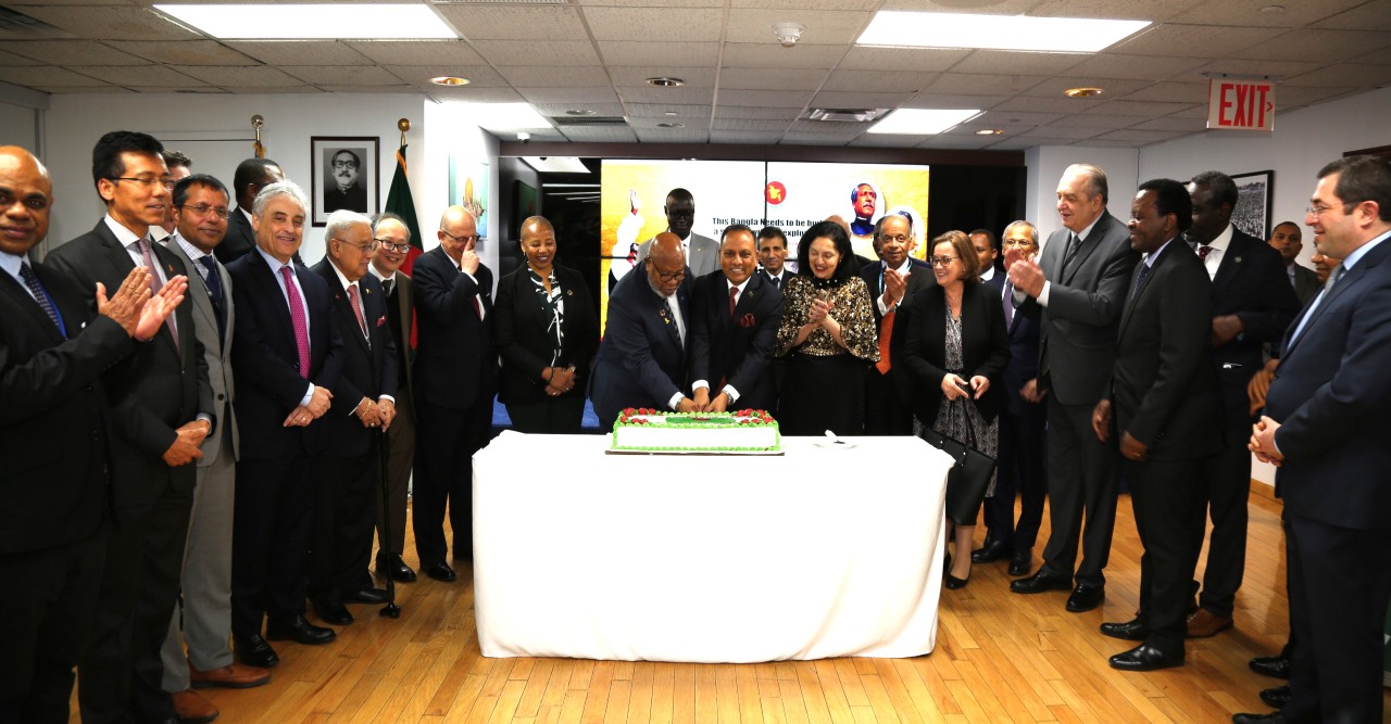 Independence and National Day of Bangladesh celebrated at the United Nations