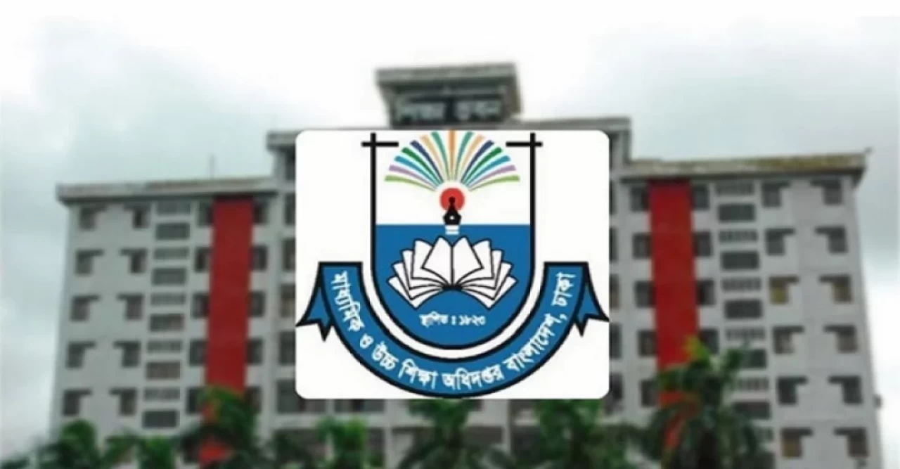 শিক্ষক-শিক্ষার্থীদের ফেসবুক ব্যবহারে কঠোর নির্দেশনা