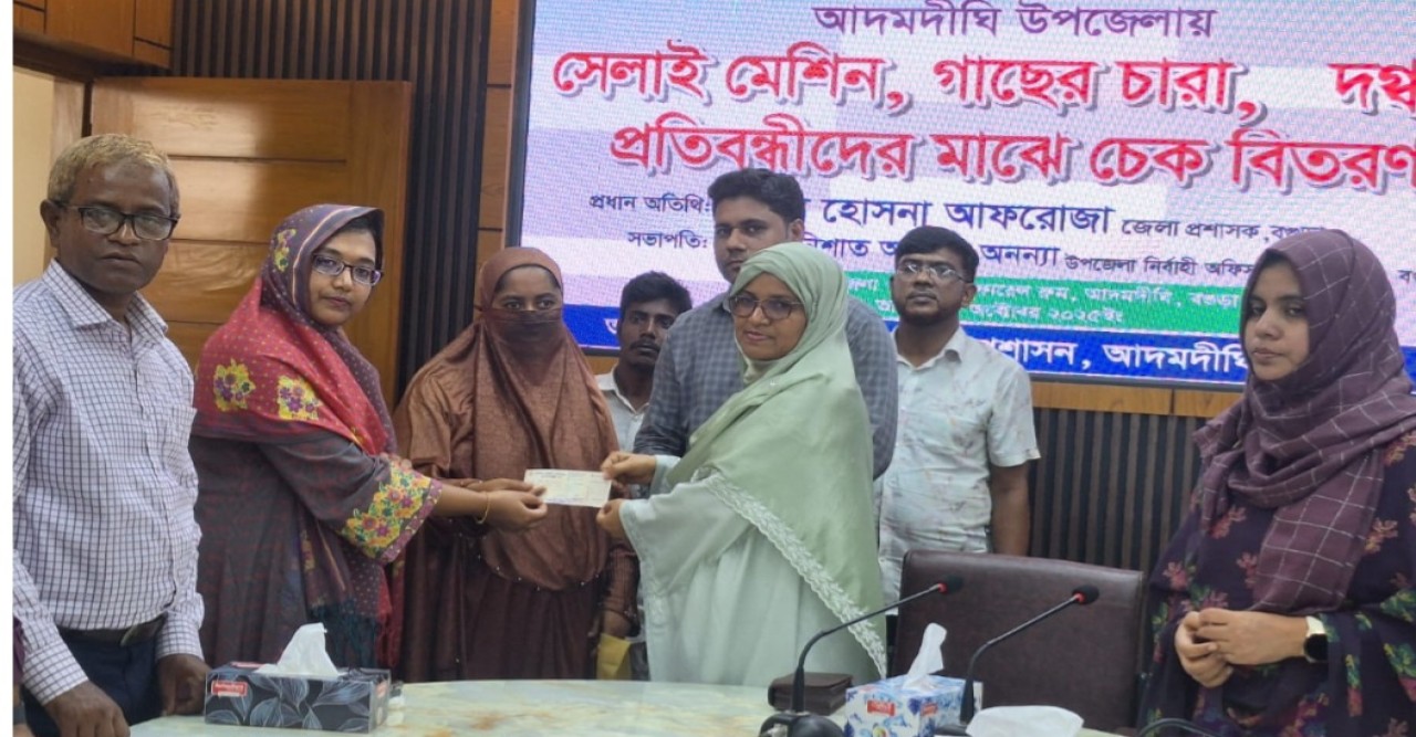 আদমদীঘিতে বিভিন্ন দপ্তর ও প্রকল্প পরিদর্শন করলেন জেলা প্রশাসক- হোসনা আফরোজা