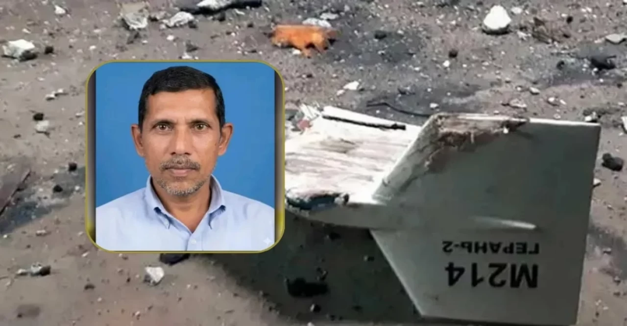 আমিরাতে ড্রোনের ধ্বংসাবশেষ পড়ে নিহত বাংলাদেশির পরিচয় মিলেছে