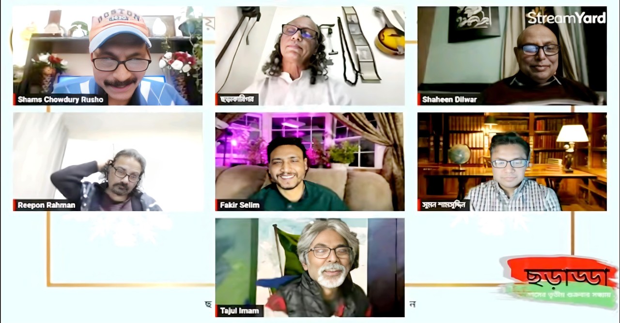 চরম শৈত‍্য প্রবাহের মধ‍্যেও ছড়াটে-র প্রাণবন্ত ছড়াড্ডা সম্পন্ন