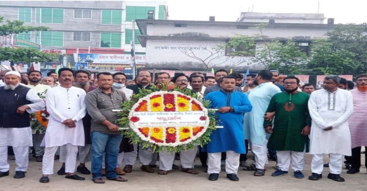 জয়পুরহাটে মহান স্বাধীনতা ও জাতীয় দিবস পালিত