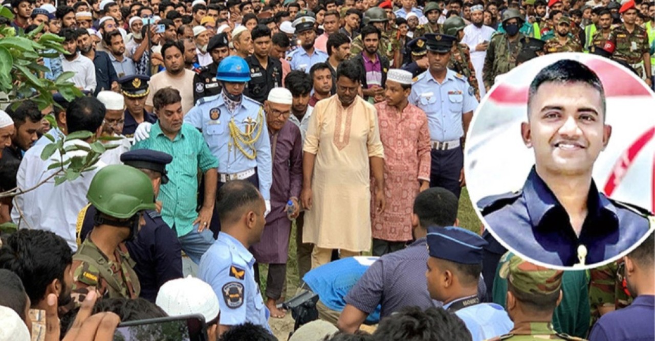 চোখের জলে শেষ বিদায়,  চিরনিদ্রায় শায়িত পাইলট তৌকির