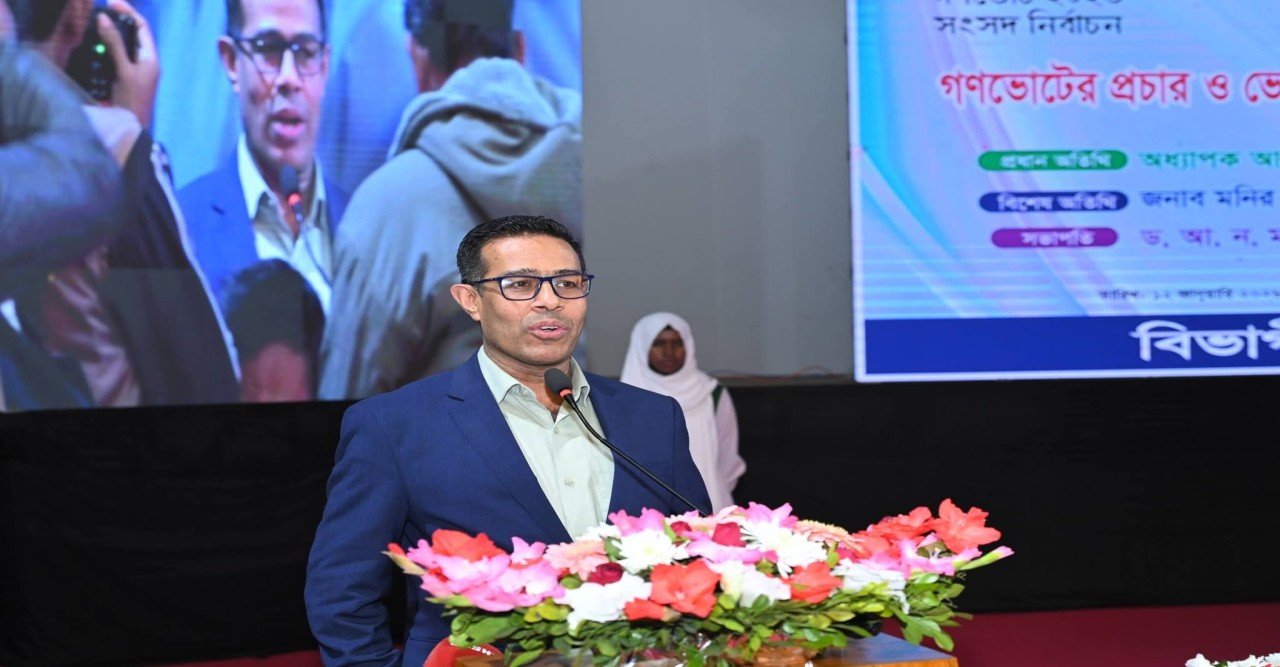 গণভোটে "হ্যাঁ" জয়ী হলে দেশে আর কখনও ‘রাতের ভোট‘ হবে না
