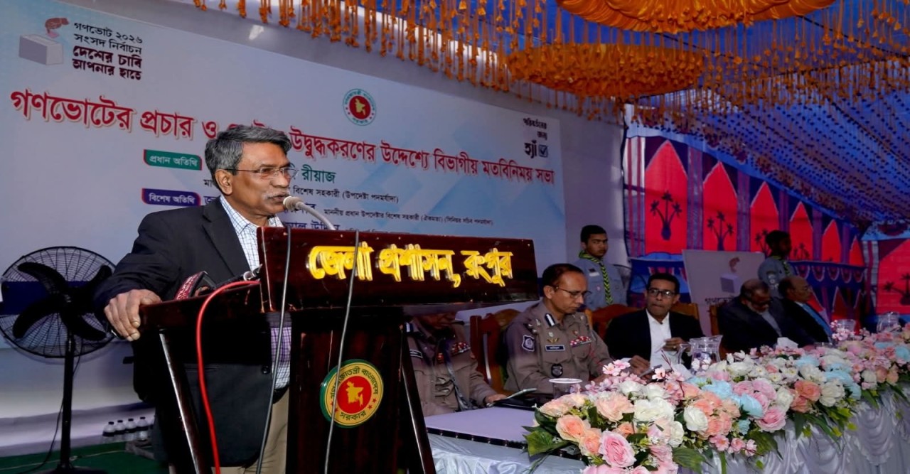 ক্ষমতার ভারসাম্য প্রতিষ্ঠার জন্যই আইনসভার উচ্চকক্ষ: অধ্যাপক আলী রীয়াজ