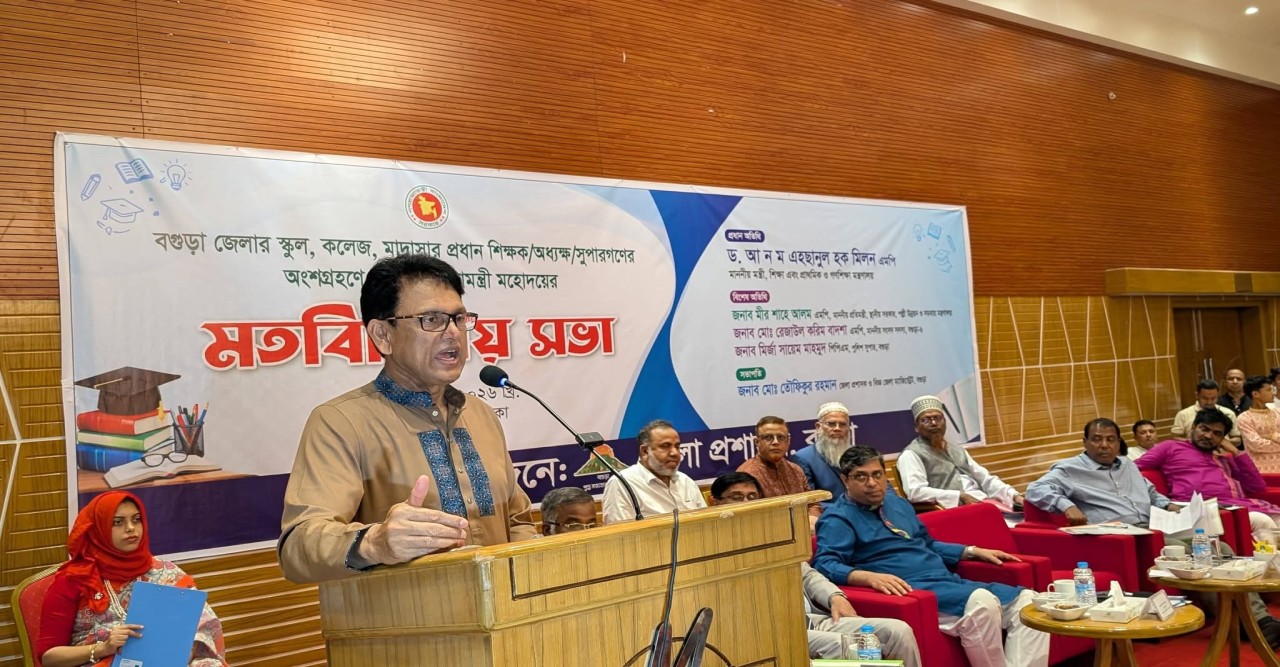 দাবি-দাওয়ায় নয়, মানসম্মত শিক্ষায় মনযোগ দিন, এর কোন বিকল্প নেই: শিক্ষামন্ত্রী