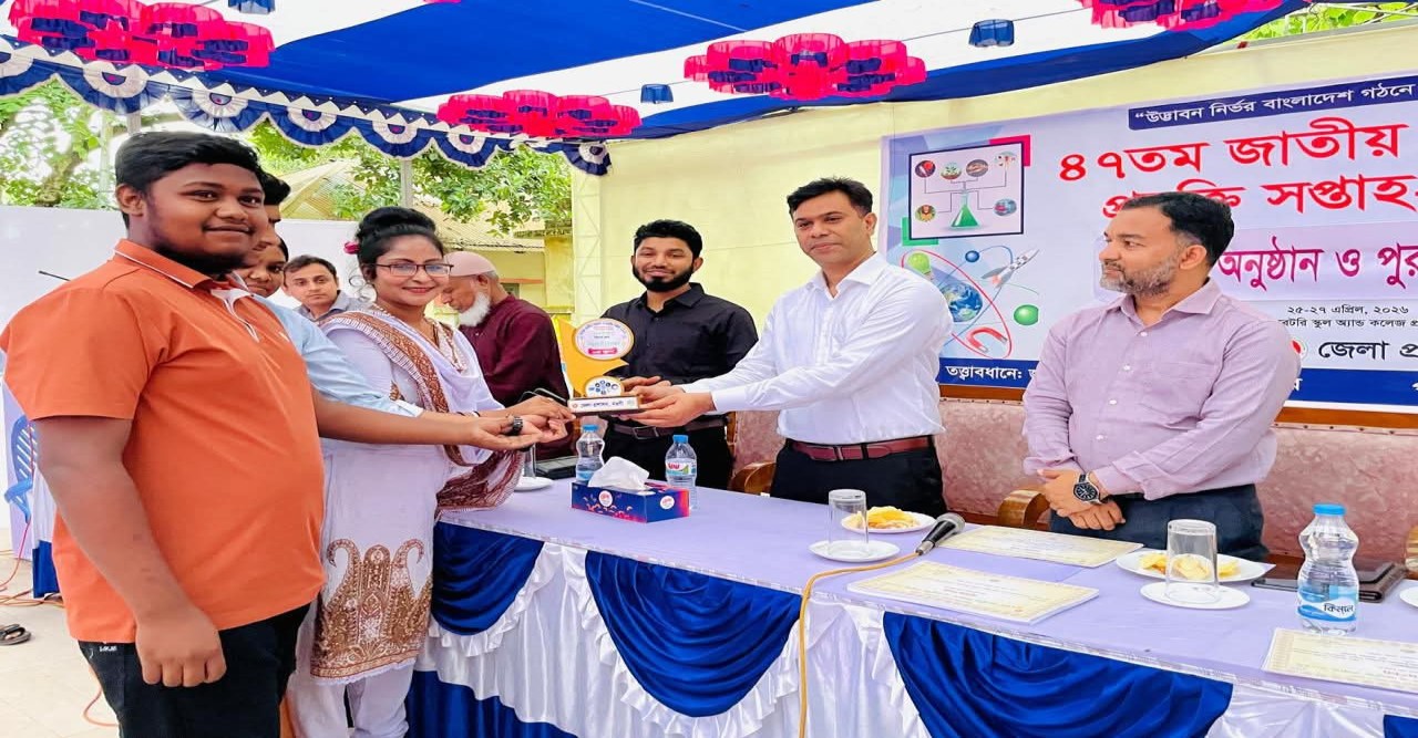 জাতীয় বিজ্ঞান ও প্রযুক্তি সপ্তাহে টেগাস আইটি লিমিটেডের প্রথম স্থান অর্জন