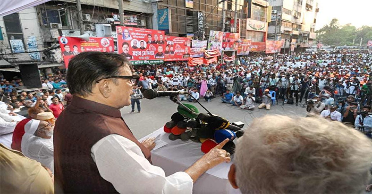 আওয়ামী লীগের শ্রমিক সমাবেশ বিএনপির ভাঙ্গন আমরা চাই না: ওবায়দুল কাদের