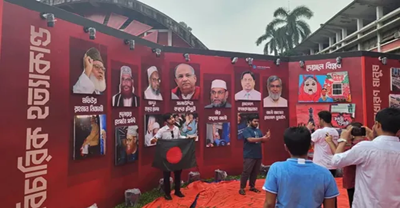 সমালোচনার মুখে টিএসসি থেকে দণ্ডিত জামায়াত নেতাদের ছবি সরালো শিবির