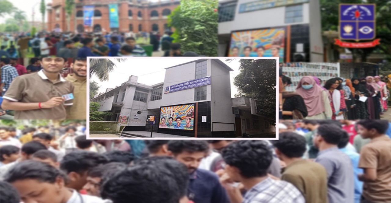 ডাকসু নির্বাচন, আওয়ামী লীগের অট্টহাসি