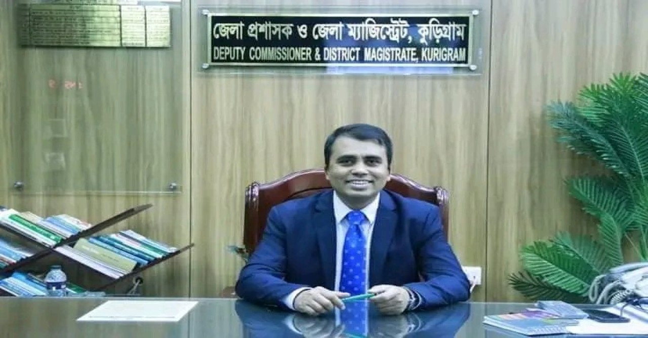 কুড়িগ্রামের ডিসি জাতীয় পর্য়ায়ে শ্রেষ্ঠ জেলা প্রশাসক নির্বাচিত হওয়ায় বিএমএসএফ এর অভিনন্দন