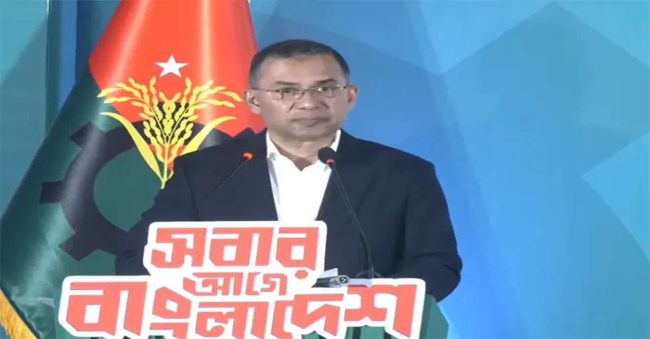 বিএনপির ৫১ দফা ইশতেহার জবাবদিহিমূলক রাষ্ট্র বিনির্মাণের অঙ্গীকার