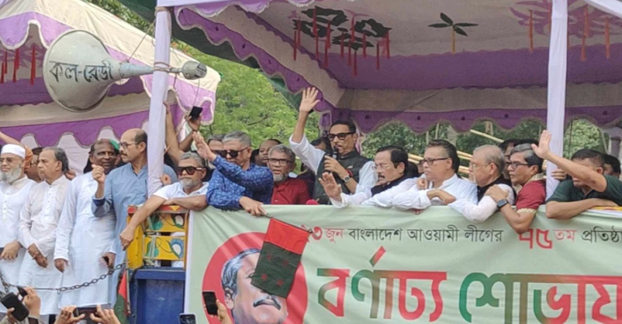 ‘একটু ধাক্কা লাগলেই সরে যাওয়ার পাত্র নয় আওয়ামী লীগ’ -  ওবায়দুল কাদের