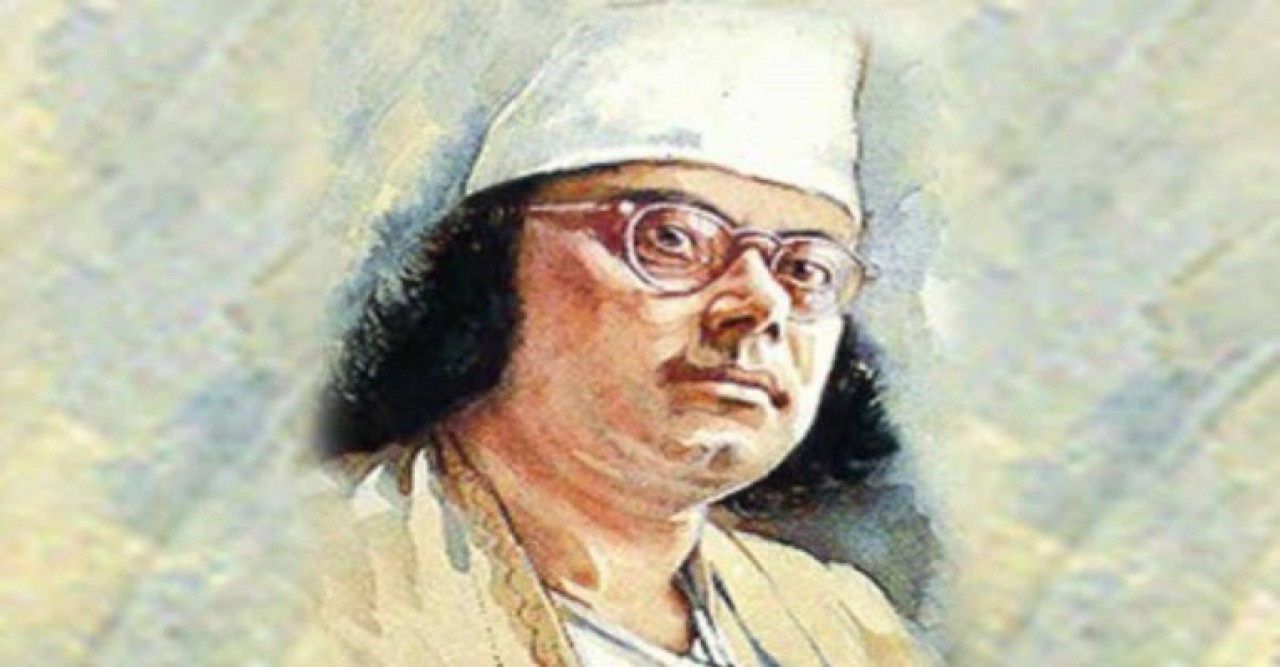নজরুলের জীবনার্দশে এদেশের সংস্কার