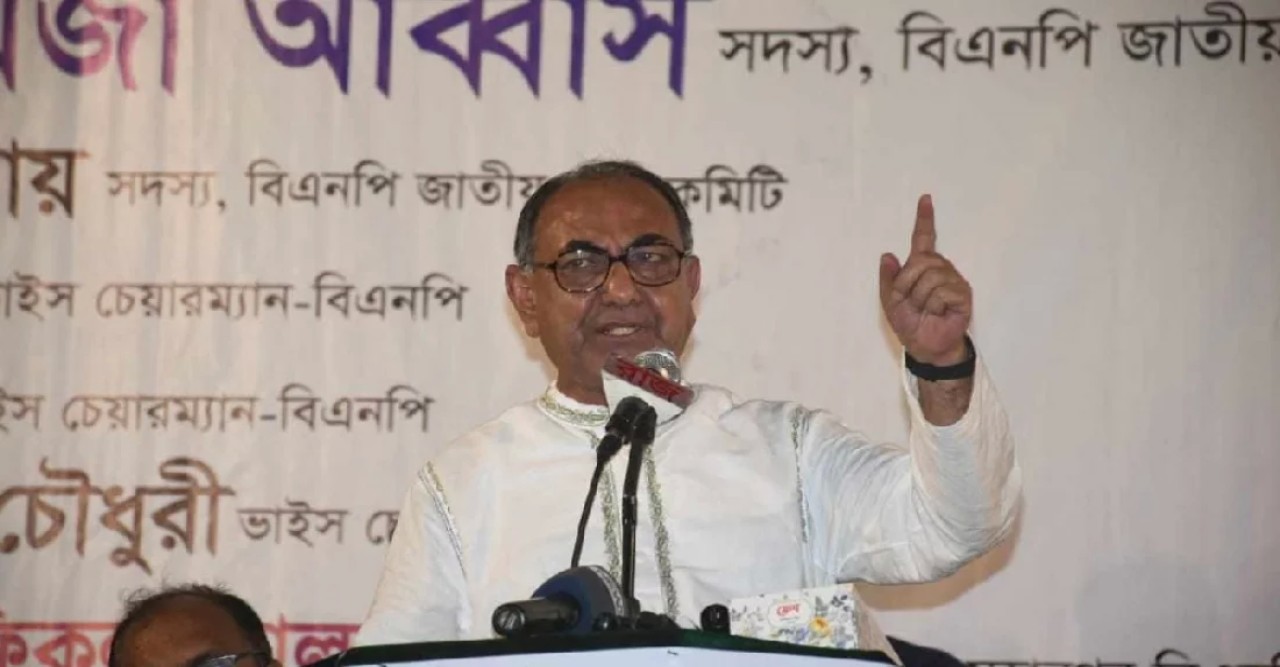 বিএনপির স্থায়ী কমিটির সদস্য মির্জা আব্বাস গ্রেপ্তার