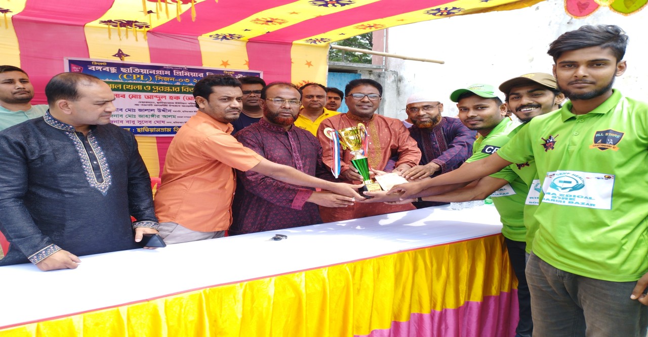 সামাজিক কাজের পাশাপাশি ক্রীড়া ক্ষেত্রে নৈপুণ্য অর্জন করতে হবে যুবকদের