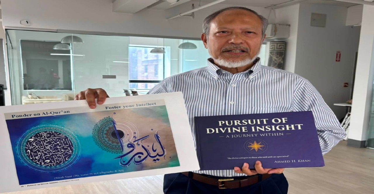 Uncovering the Cover of Researcher Ahmed H. Khan's Remarkable Book 'Pursuit of Divine Insight'