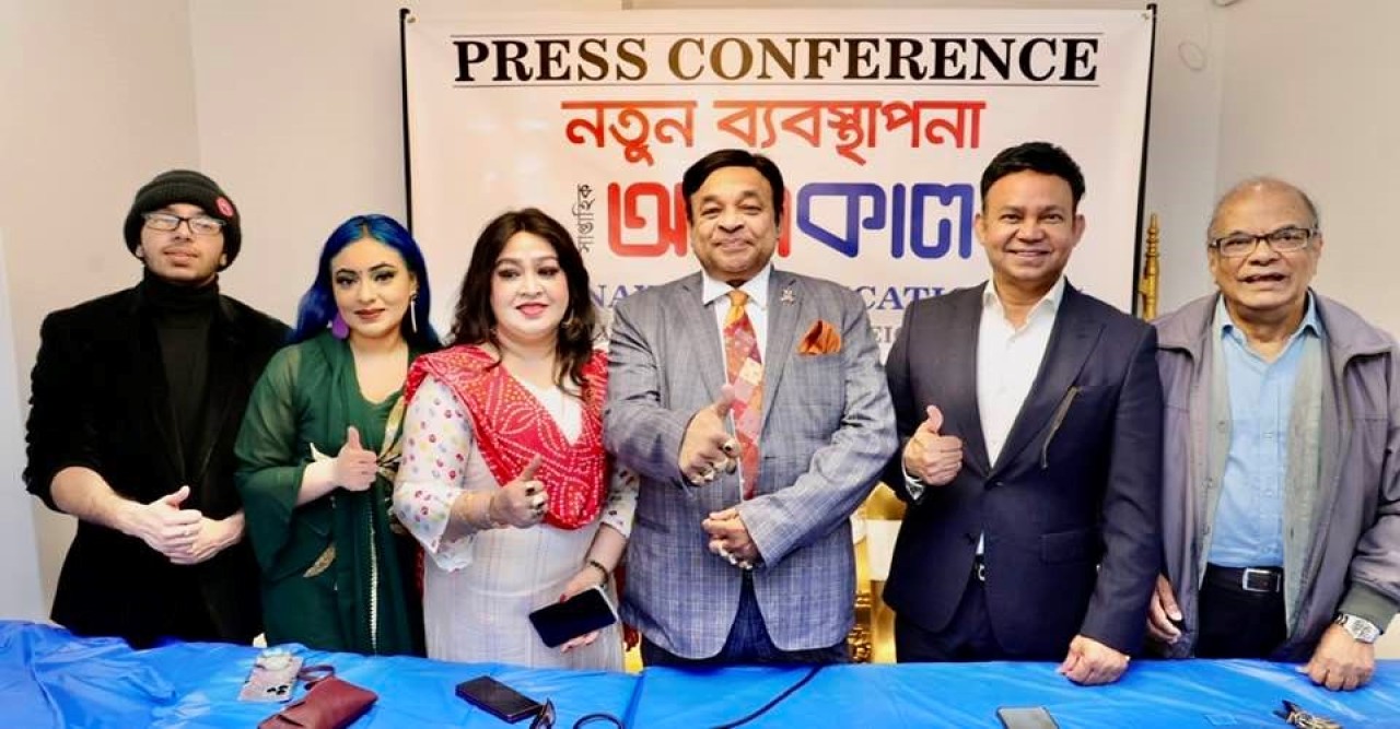 শাহ নেওয়াজ সম্পাদক, রানো নেওয়াজ ব্যবস্থাপনা সম্পাদক