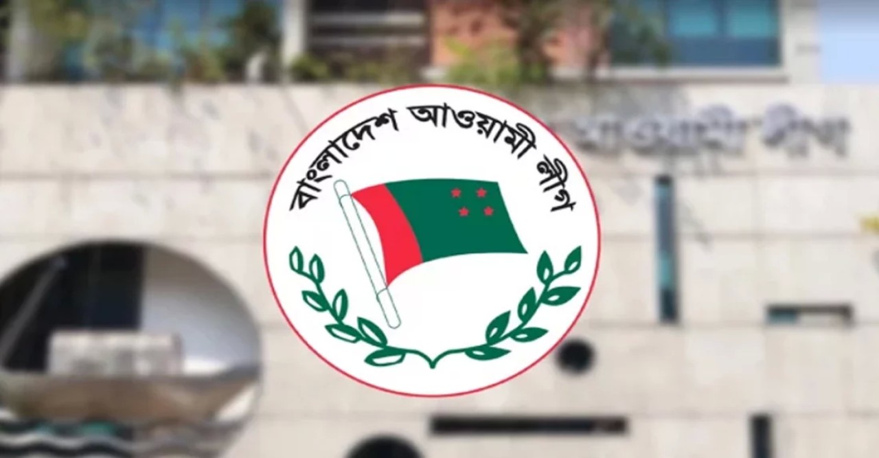 আওয়ামী লীগের মনোনয়ন বঞ্চিত ২৭ সংসদ সদস্য স্বতন্ত্র প্রার্থী