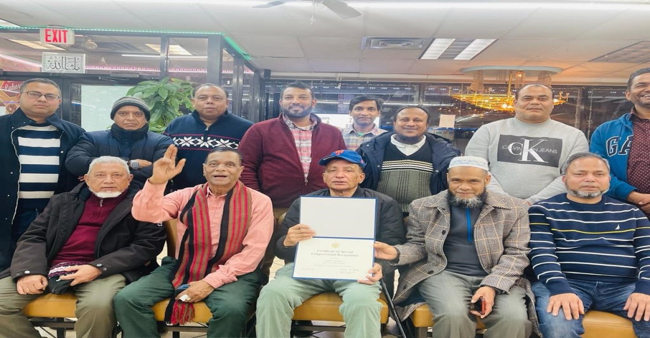 এস্টোরিয়া ওয়েলফেয়ার সোসাইটি’র সভায়  ইফতার পার্টি আয়োজন সহ কতিপয় সিদ্ধান্ত গৃহীত