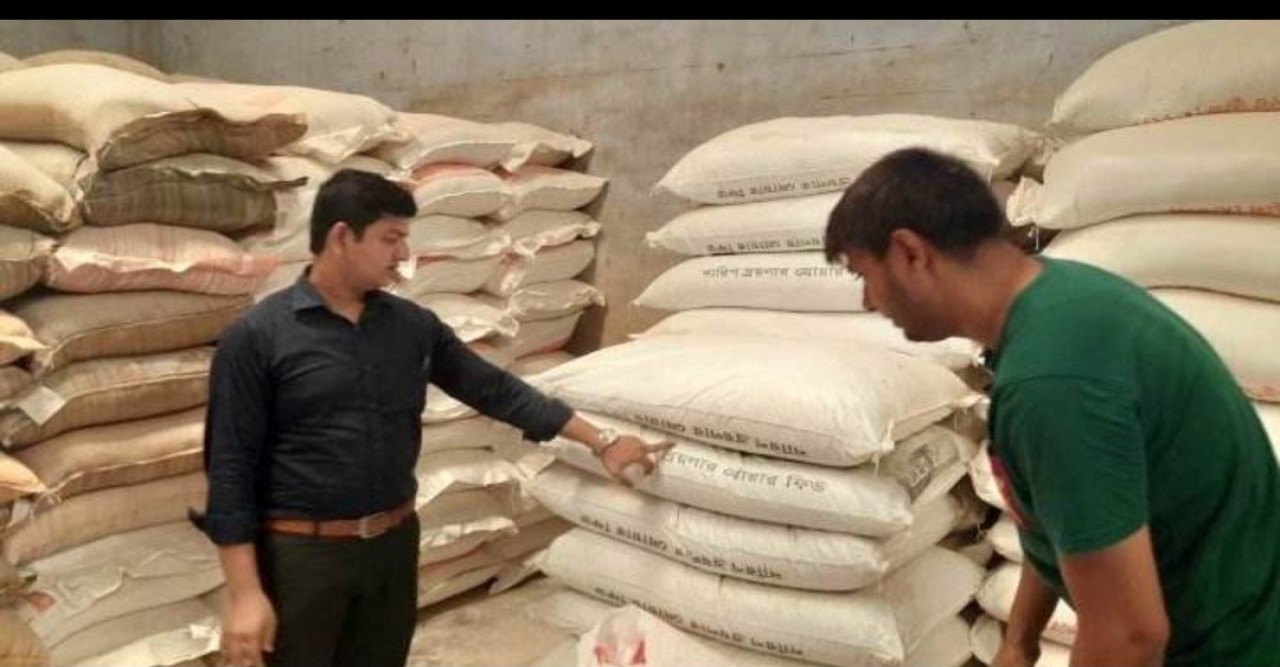 জাতীয় ভোক্তা অধিকার এর ভ্রাম্যমান অভিযান, জরিমানা আদায়