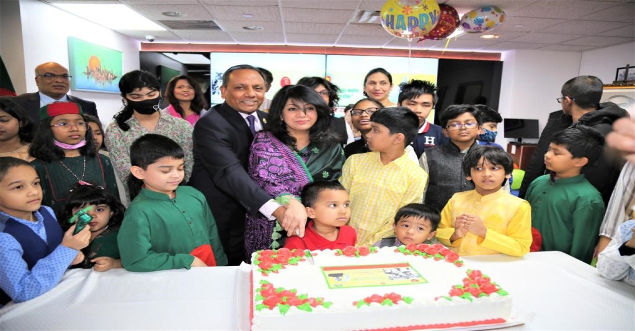 জাতির পিতার ১০৩তম জন্মবার্ষিকী ও জাতীয় শিশু দিবস -২০২৩ উপলক্ষ্যে জাতিসংঘে বাংলাদেশ স্থায়ী মিশনে দিনব্যপী শিশু-কিশোর আনন্দমেলা অনুষ্ঠিত
