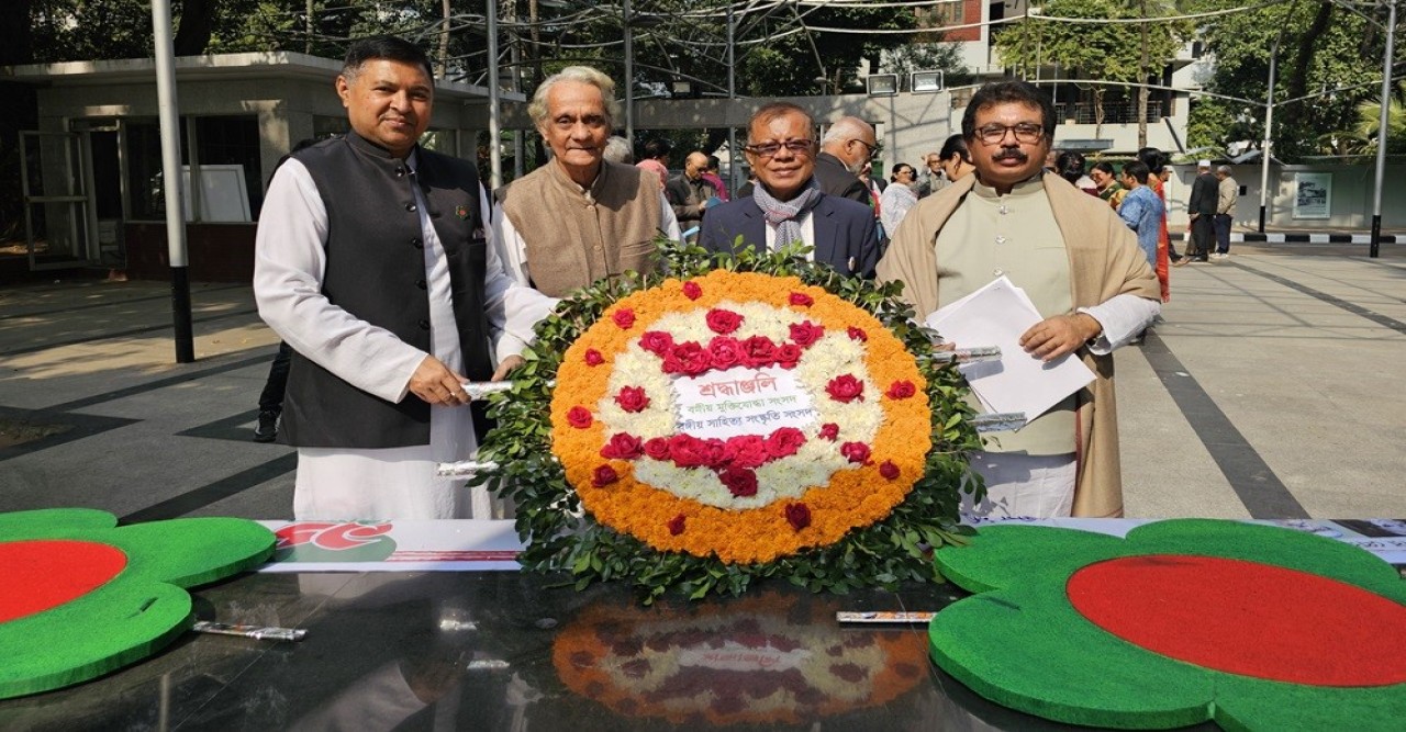 বঙ্গীয় সাহিত্য সংস্কৃতি সংসদের সহযোগী সংগঠন বঙ্গীয় মুক্তিযোদ্ধা সংসদের আত্মপ্রকাশ
