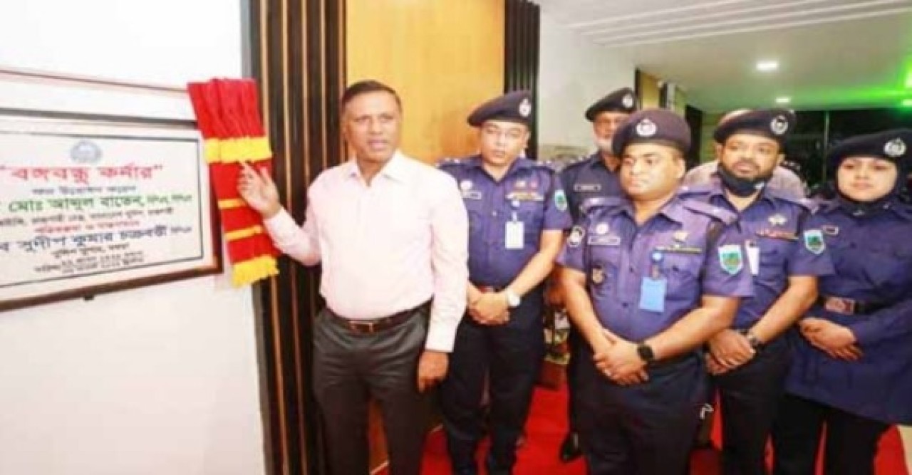 বগুড়া পুলিশ সুপারের কার্যালয়ে মুজিব কর্নারের উদ্বোধন!