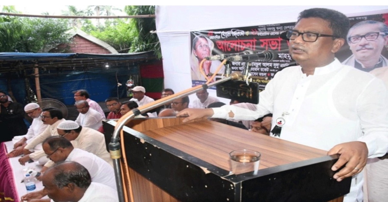 খালেদা জিয়া ও তারেক রহমান ২১ আগস্ট গ্রেনেড হামলায় সাথে জড়িত - হুইপ স্বপন