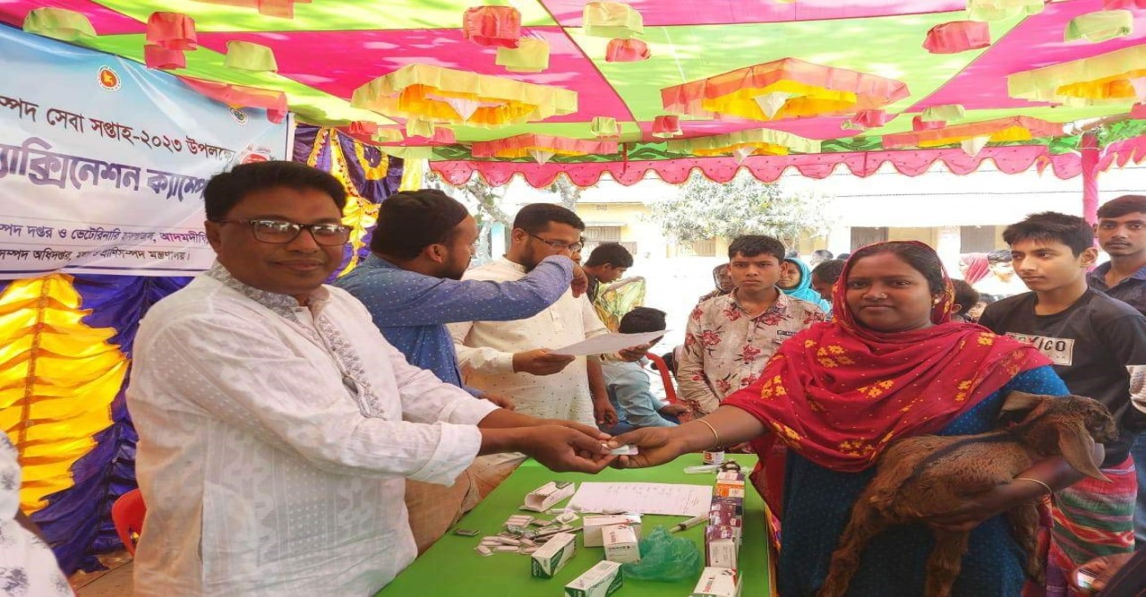 ছাতিয়ানগ্রামে প্রানী সম্পদ সেবা  সপ্তাহ -২০২৩