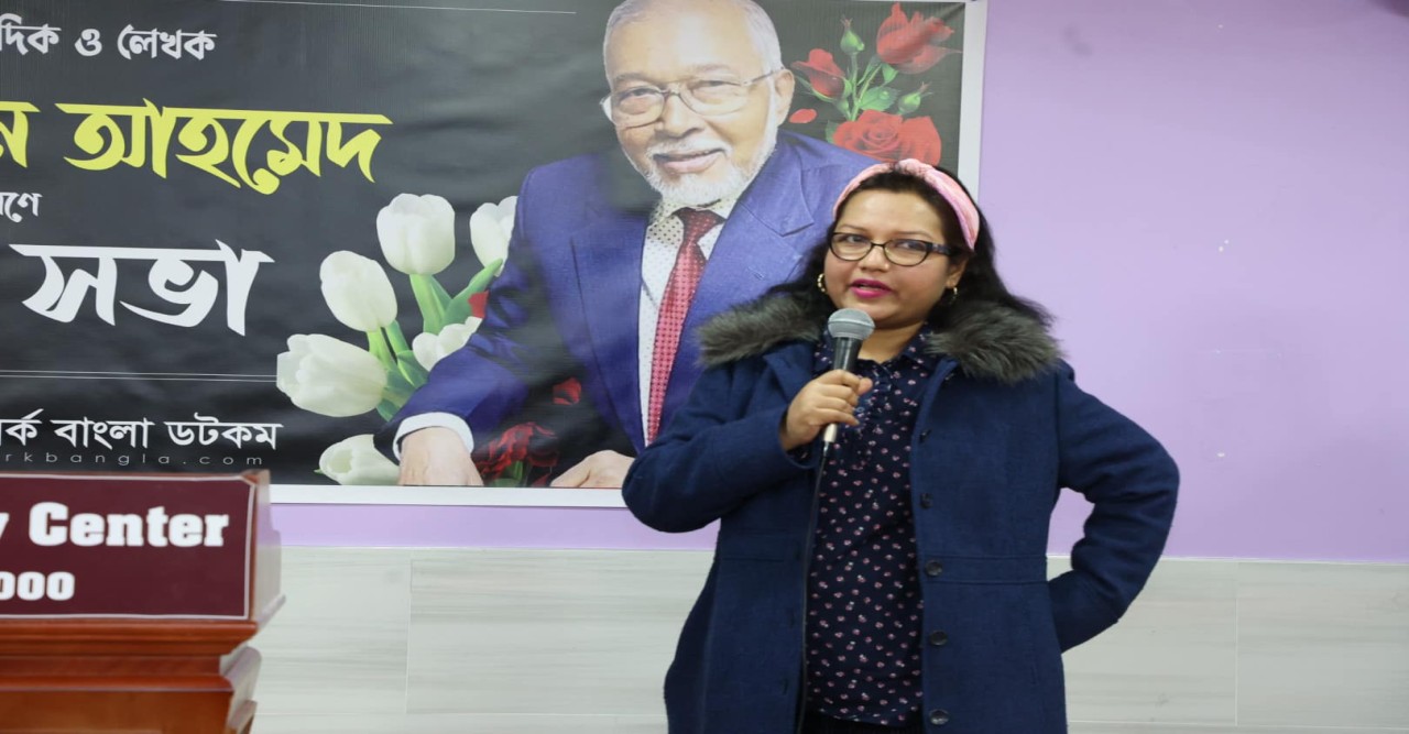 জ্যামাইকা হাসপাতালের ভুল চিকিৎসায় পৃথিবী ছেড়ে চলে গেলেন মাইন উদ্দীন আহমেদ ভাই-- মনিজা রহমান