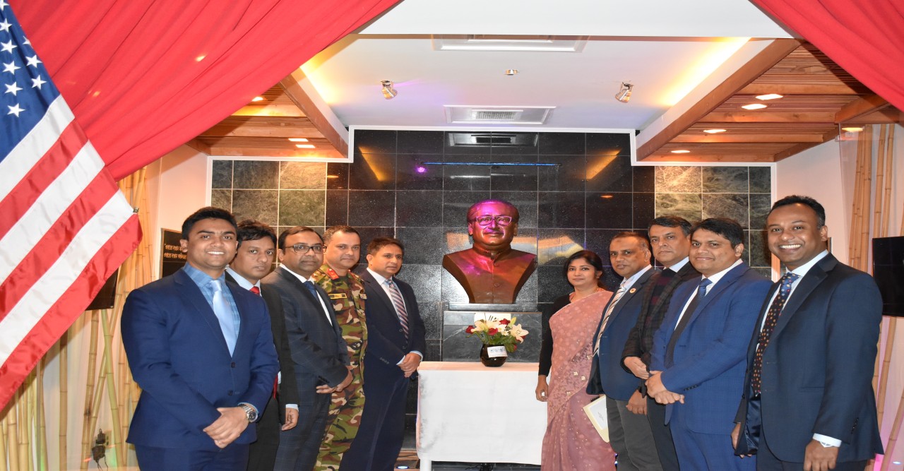 ওয়াশিংটনে বাংলাদেশ দূতাবাসে বঙ্গবন্ধুর "স্বদেশ প্রত্যাবর্তন দিবস" পালিত