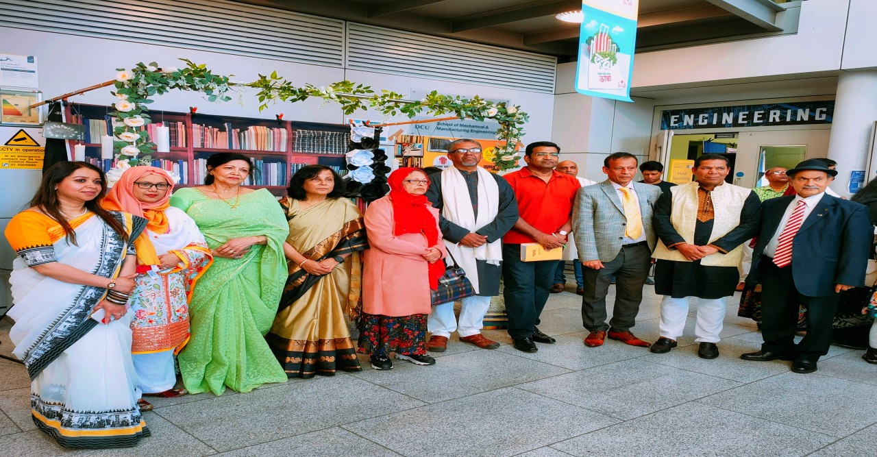 রিপাবলিক অব আয়ারল্যান্ডের ডাবলিনে তৃতীয় বইমেলা