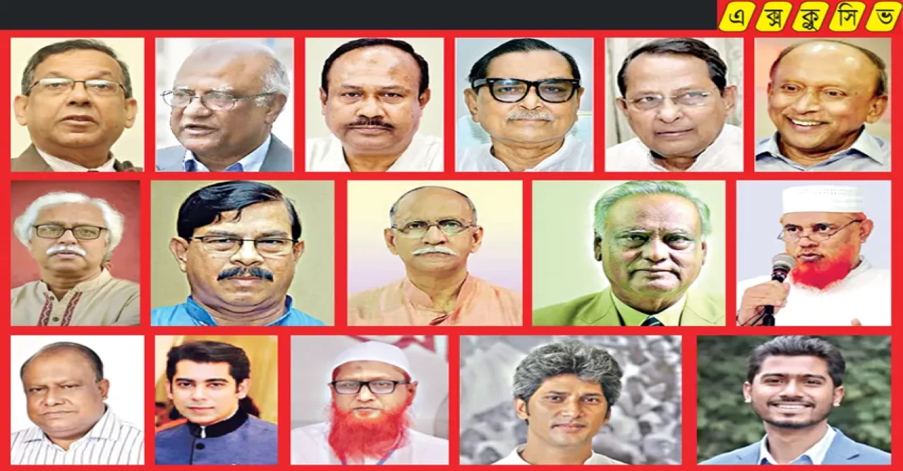 নির্বাচন প্রশ্নে সংকট আছে, সংকট নেই সমাধান কোথায়, কী বলছেন নেতারা