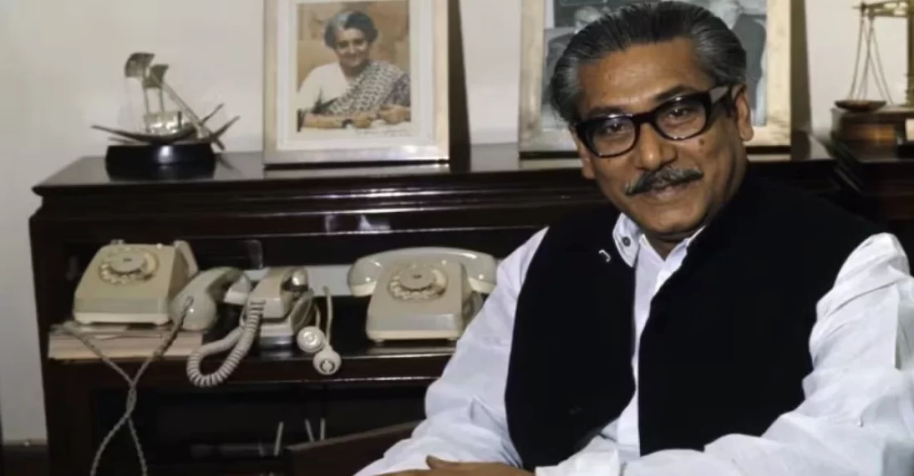 বঙ্গবন্ধু শেখ মুজিবুর রহমানের ১০৬তম জন্মদিন আজ