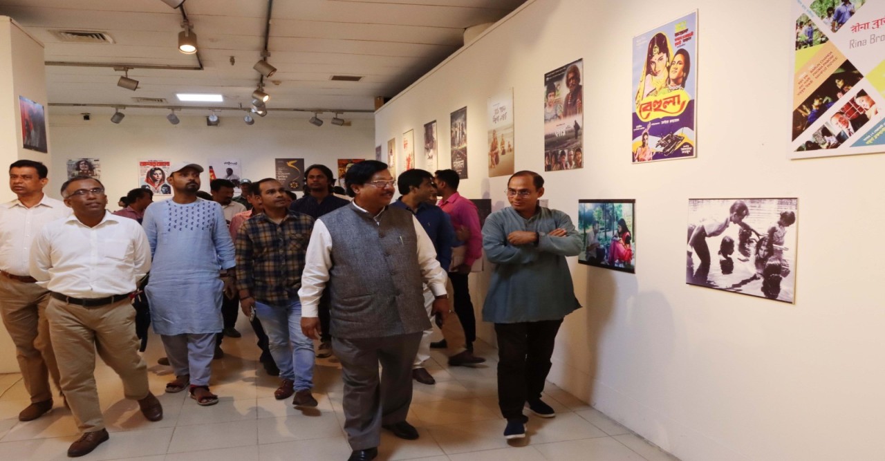 জাতীয় চলচ্চিত্র দিবস ২০২৩ উদযাপিত