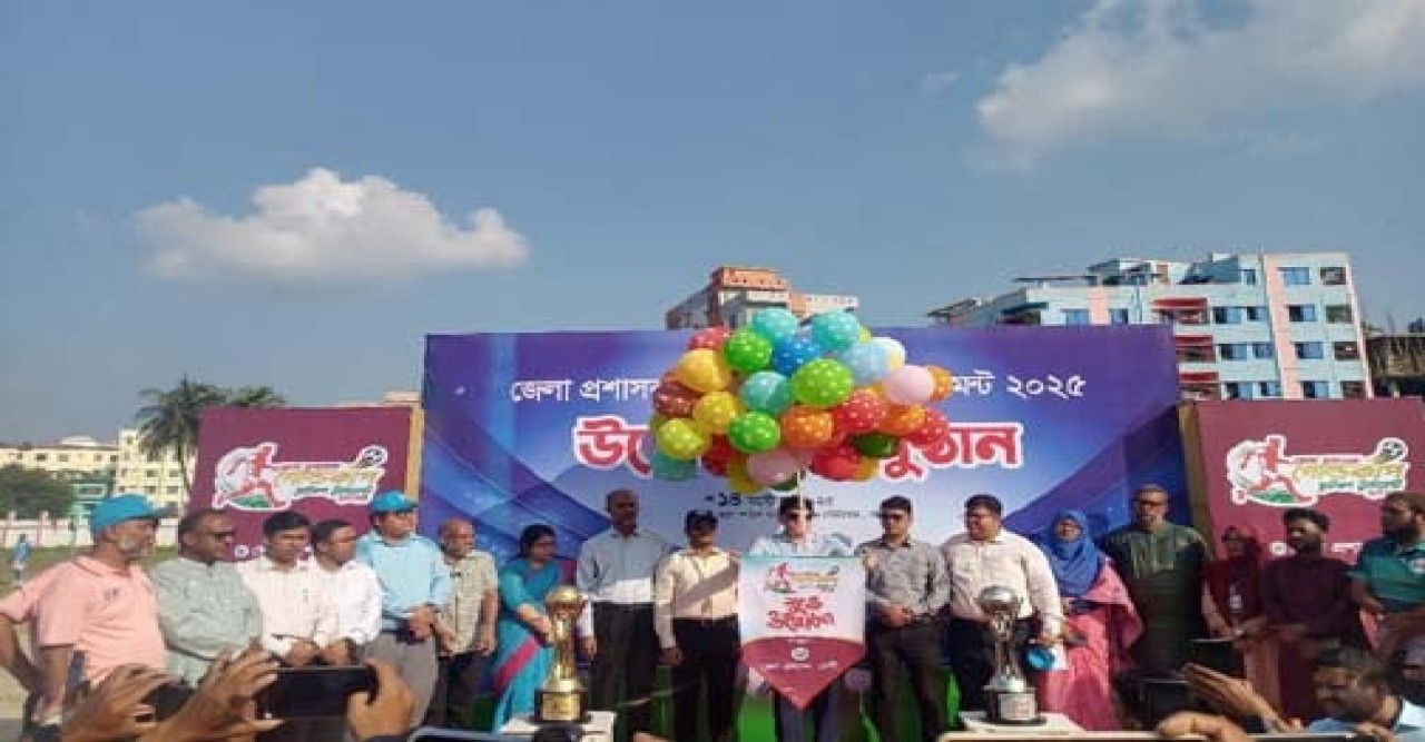 ফেনীতে জেলা প্রশাসক গোল্ডকাপ ফুটবল টুর্নামেন্ট শুরু