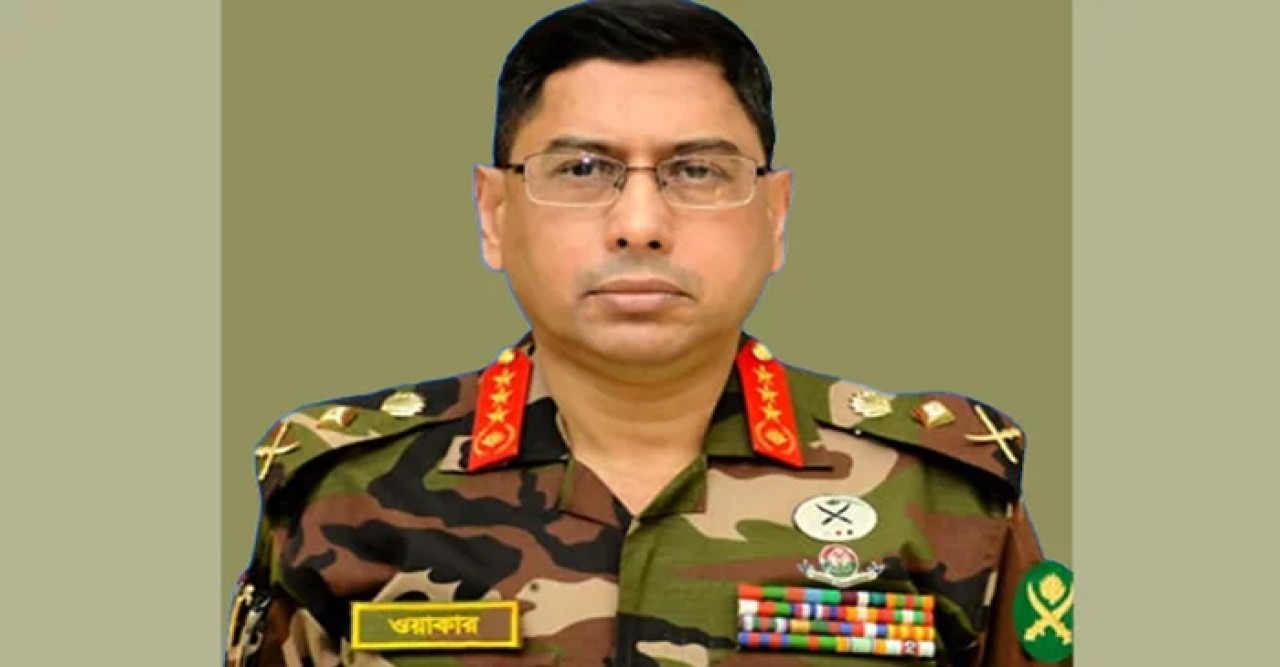 অন্তর্বর্তীকালীন সরকার গঠন হচ্ছে : সেনাপ্রধান