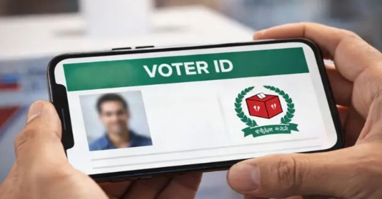 ঘরে বসেই ৪ উপায়ে জেনে নিন ভোটার নম্বর
