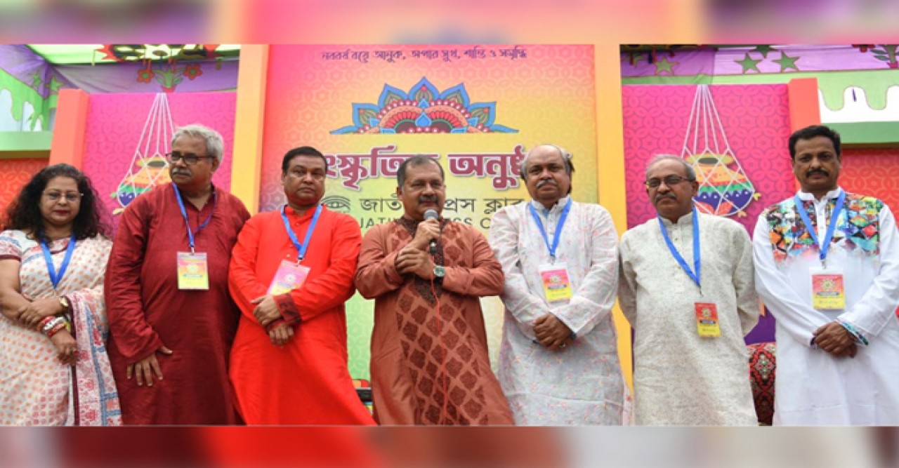 সাংস্কৃতিক বহুত্ববাদ না বুঝে নববর্ষের গায়ে কেউ কেউ নানা মতের মুখোশ পরাতে চায় : তথ্যমন্ত্রী
