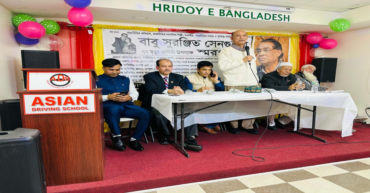 সুরঞ্জিত সেনগুপ্তের নামে সিলেট শহরে একটি গুরুত্বপূর্ণ স্থাপনা নির্মাণ করা হোক