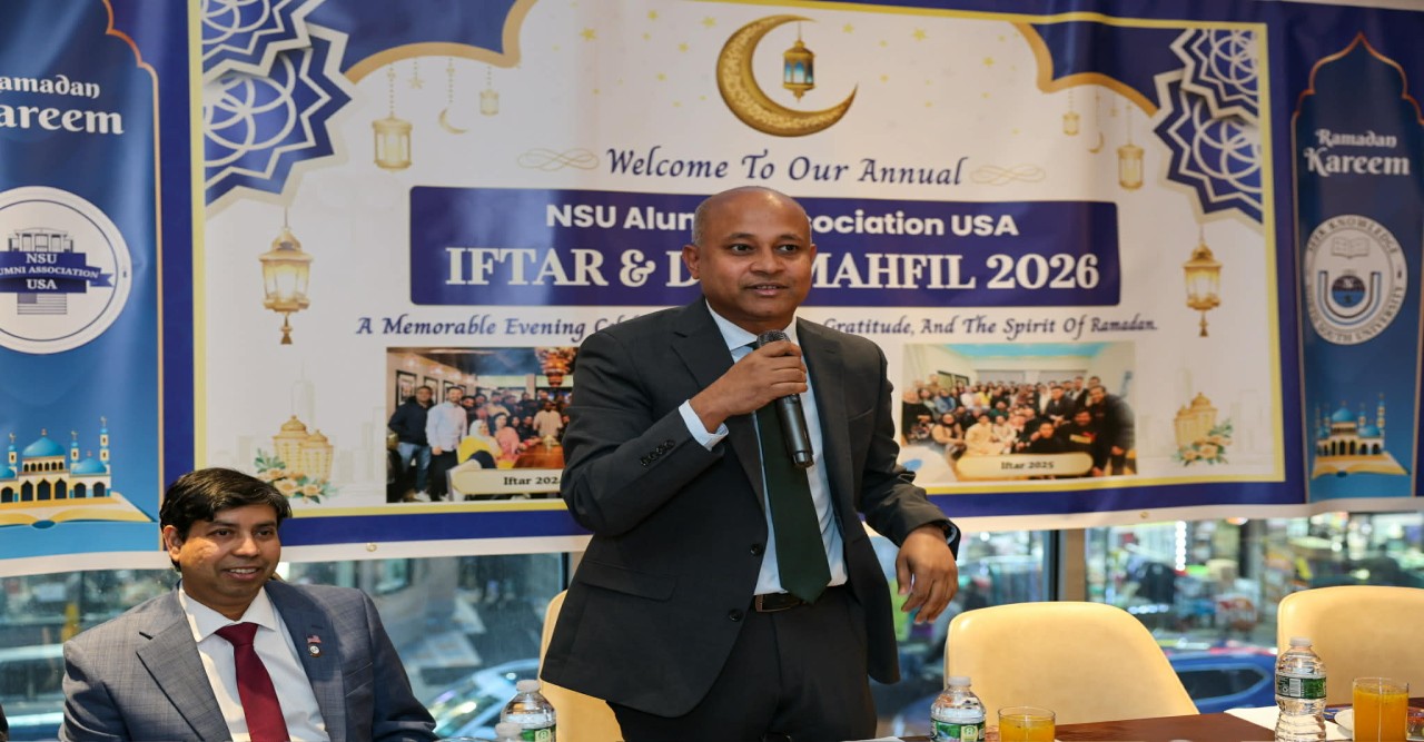 Iftar and Prayer Gathering of North South University Alumni Association USA Held in New York