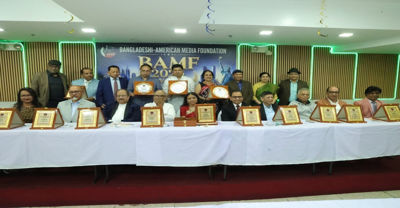 জ্যাকসন হাইটসে জমজমাট আয়োজনে বাংলাদেশী আমেরিকান ফাউন্ডেশন অ্যাওয়ার্ড ২০২৬ সম্পন্ন