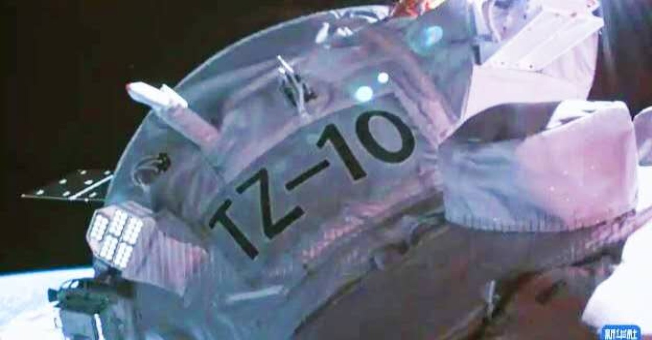 শেনচৌ-২১ মিশনের প্রস্তুতিতে সফল থিয়ানচৌ-১০ ডকিং