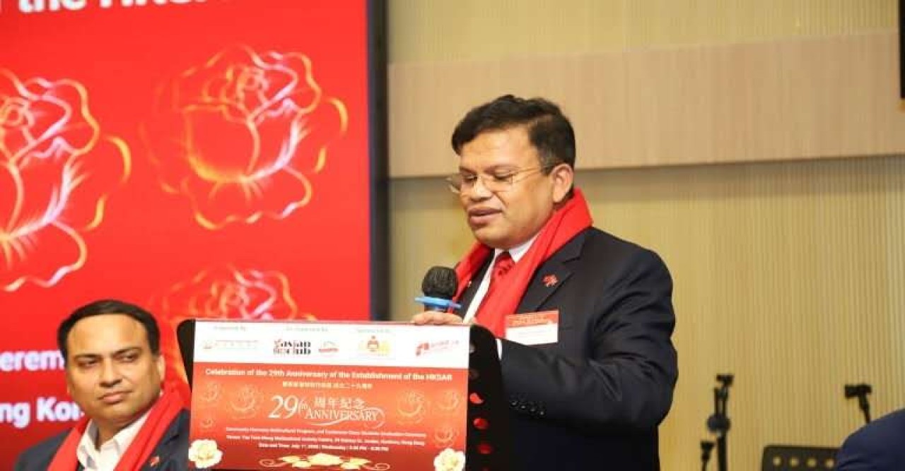China Bangladesh Friendship Center Marks HKSAR’s 29th Anniversary with Community Harmony and Cultural Showcase
