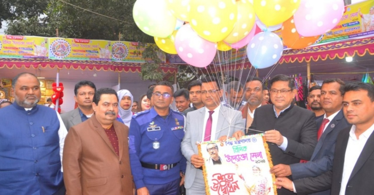 বগুড়ায় ১০ দিনব্যাপি বিসিক উদ্যোক্তা মেলার উদ্বোধন