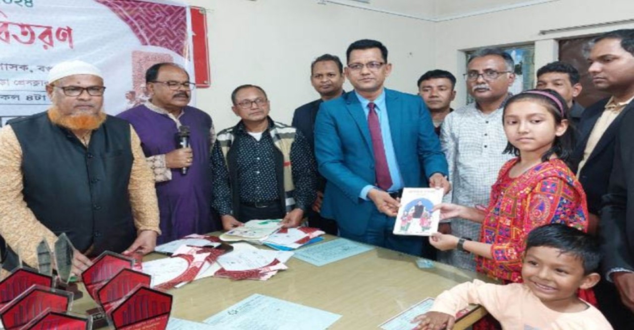 আন্তর্জাতিক মাতৃভাষা দিবসে বগুড়া প্রেসক্লাবের চিত্রাঙ্কন প্রতিযোগিতা ও পুরস্কার অনুষ্ঠানে জেলা প্রশাসক