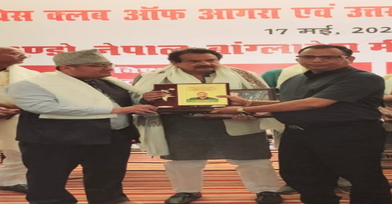 ঝাড়খণ্ডের প্রখ্যাত সমাজসেবী লুৎফল হককে সম্মানিত করলেন কেন্দ্রীয় আইন মন্ত্রী এস পি সিং বাঘেল, করলেন তুমুল প্রশংসাও
